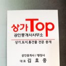 십억원십억 이미지