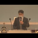이사엘 이미지