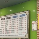 운정시래기화덕생선구이 이미지