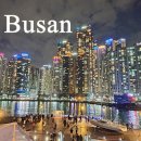 마리나공인중개사사무소 이미지
