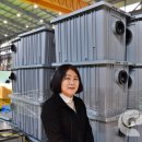 ㈜유수산업 이미지