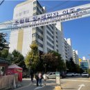 유원세탁소 네이버블로그