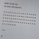 행복2길 네이버블로그