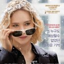 (주)해즈 이미지