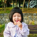 매일 챙겨주고 싶은 어린이 비타민 릴크리터스 꾸미바이트 후기