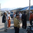 대하다방 이미지