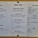 퍼니오웰 이미지