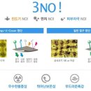 이불명가 - 부천시 원미구 부천로 238 | 이불명가