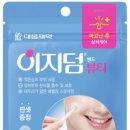 대웅마트 이미지