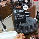 페이스홀릭 이미지