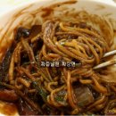 일광해수욕장 입구 이미지