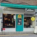 먹자골목 입구 오거리 이미지