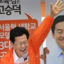 나재미세천 이미지