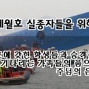 온나라 이미지
