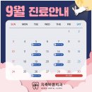 바른치과기공소 이미지