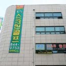 굿샷스크린 이미지