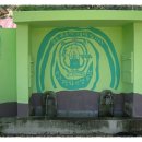 하우약수터 이미지