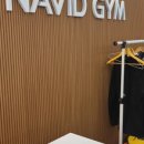 나비드짐 PT&필라테스 선릉점 이미지