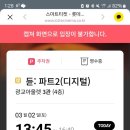 서림연가 이미지