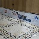 금릉소공원화장실 이미지