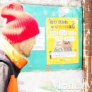 동자동경로당경로당 이미지