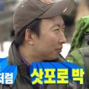 내집처럼 이미지