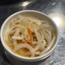 마포생고기