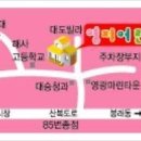 영지어린이집 이미지