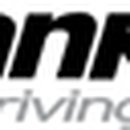 협신밧데리 이미지