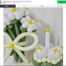 주북리작업소 이미지