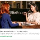 행복한헤어샵 Daum카페