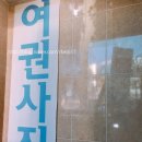 카페포토픽스 이미지