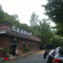 천상골가든 이미지