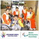 2014 INCHEON PARA ASIAN GAME 이미지