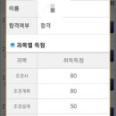 덕성조경 이미지