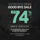 이지카케어