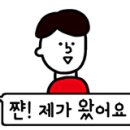 장춘약국 이미지