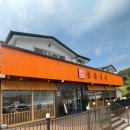 동동국수 이천점 | 이천밥집으로 유명한 동동국수 이천점 후기