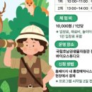 교과서투어 이미지