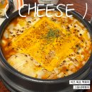호이호이분식 | 홍대 그동네떡볶이ㅣ연남동 분식 떡볶이 튀김 김밥