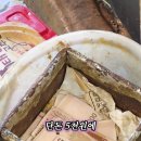 서울한식뷔페 이미지