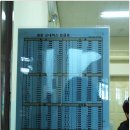 영암터미널 이미지