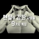 유오 이미지