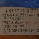 보정동골목집 이미지