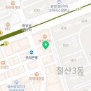 씨앤에이논술차오름학원