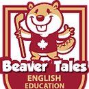 비버테일즈어학원 이미지