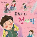 오늘은책방 이미지