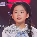 이수연 이미지
