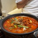 박내장 이미지