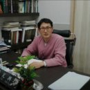 남화당한의원 이미지